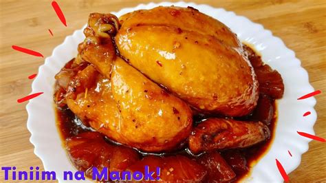 Tiniim na Manok .